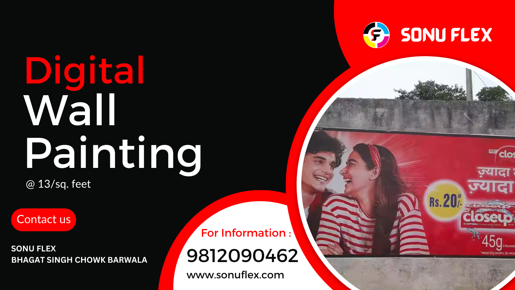 SONU ADVERTISING BHAGAT SINGH CHOWK BARWALA (15)